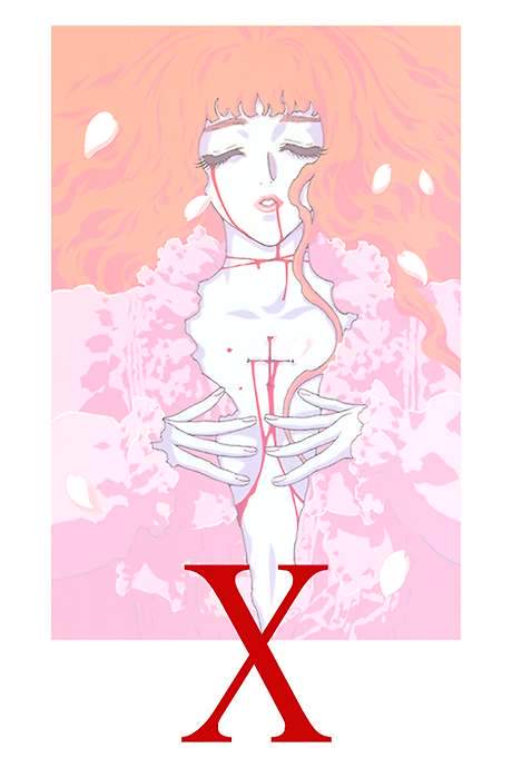 X: The Movie